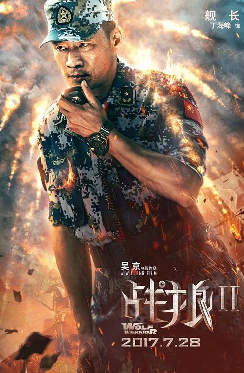 做个精仿日本伊丽莎白音乐大学文凭毕业证